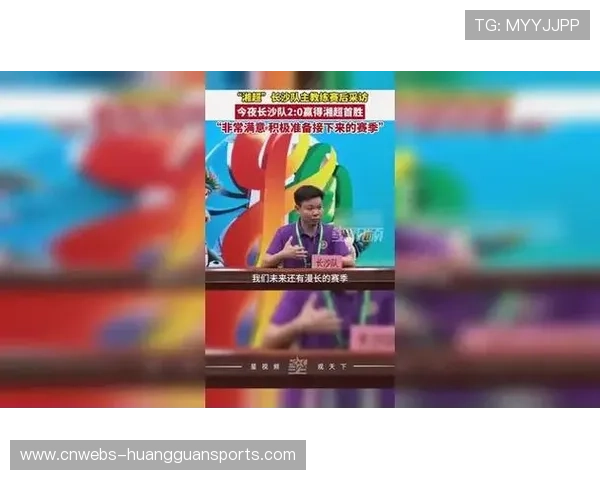 湘潭强势反弹三球完胜怀化,迎来赛季首胜成功止住连败 湘潭强势反弹三球完胜怀化,迎来赛季首胜成功止住连败