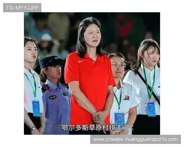 郎平现身内蒙古“草原村排”决赛,盛赞农牧民排球热情 郎平现身内蒙古“草原村排”决赛,盛赞农牧民排球热情