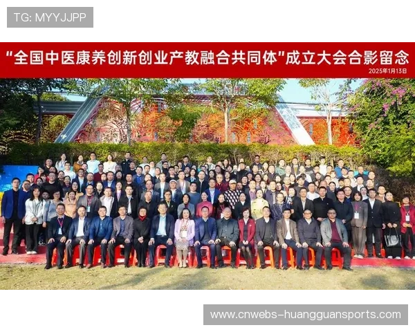 转播团队与学术机构合作，将前沿研究成果应用于制作实践。