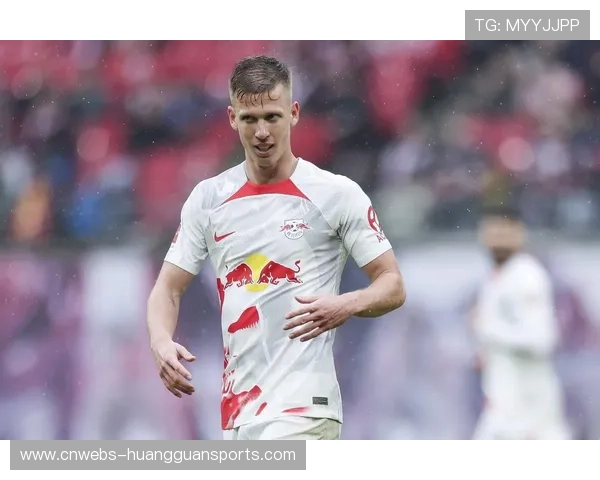 莱比锡中场奥尔莫转会传闻再起,巴黎有意报价